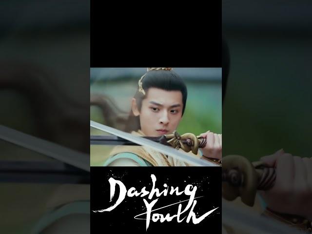 That's cool！ #dashingyouth #少年白马醉春风 #heyu #何与 #cdrama #优酷  #youku