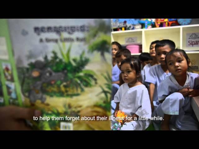 The Cardiac Children's House - Phnom Penh (9mn english CC)