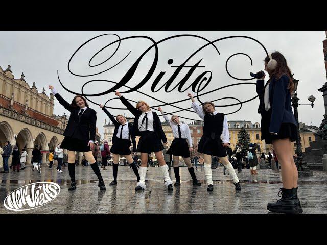 [KPOP IN PUBLIC | ONE TAKE] NewJeans (뉴진스) - 'Ditto' Dance Cover by Akari Dance Team