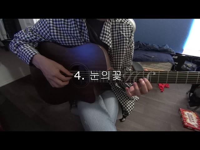 기타로 전주부분만 잘쳐도 인싸 되는 곡들?! by Hansol Music