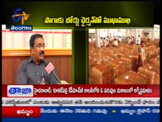 Interaction with TOBACCO Board Chairman TS - జైకిసాన్ - 25th May 2015