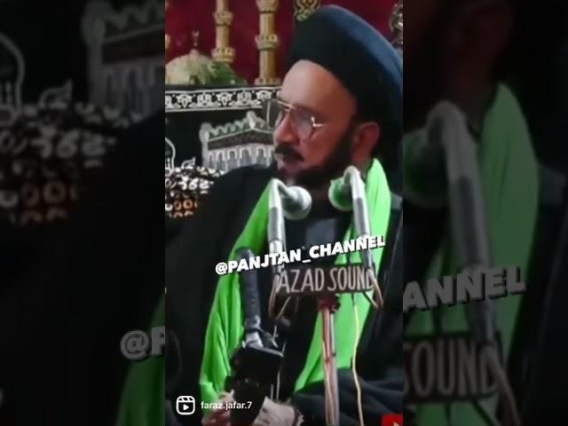 Maulana Agha Roohi Sahab 2022