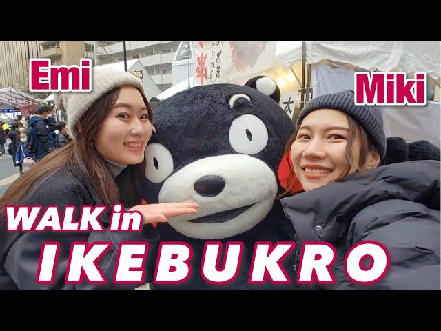 LIVE | Walk in Tokyo w/ @JapaneseEmichannel  