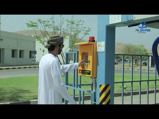 smart parking oman - Smart solution for parking problem