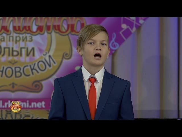 67 Тур 1. Русаков Владимир, 12 лет, г. Санкт-Петербург