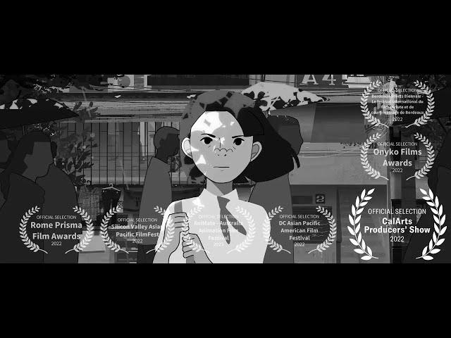 TIGER. | Animated Short Film 2022