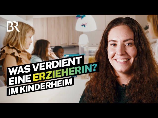 Tag und Nacht im Einsatz für Kinder: Das verdient eine Erzieherin im Kinderheim | Lohnt sich das?|BR