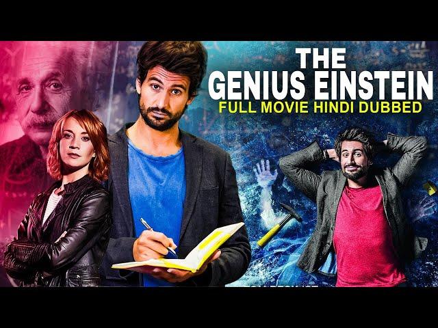 THE GENIUS EINSTEIN - Hollywood Movie Hindi Dubbed | Tom Beck, Annika E. | Hindi Comedy Crime Movie