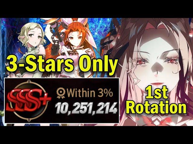 Hall of Trials Top 10% SSS+ 3-Star Team (06/09 - 06/22 Harsetti)