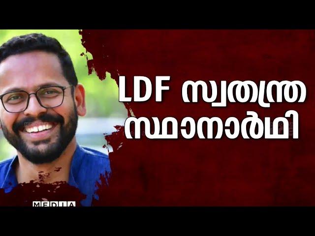 LDF സ്വതന്ത്ര സ്ഥാനാർഥിയാകാൻ സമ്മതമറിയിച്ച് സരിൻ; പാലക്കാട് പോര് മുറുകുന്നു