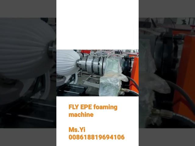 FLY EPE foaming machine