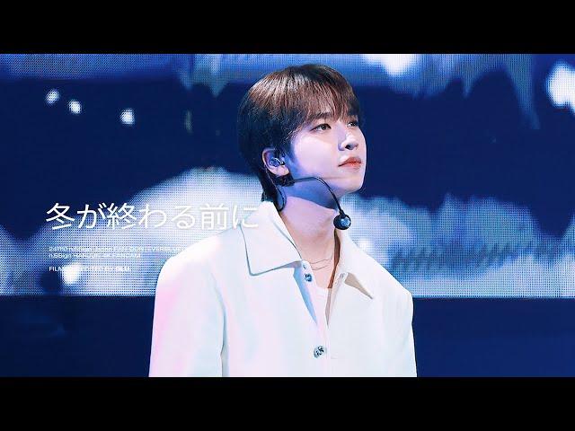 241110 엔싸인 한준 'Shimizu Shota - 冬が終わる前に (겨울이 끝나기 전에)' Cover Stage 4K 직캠