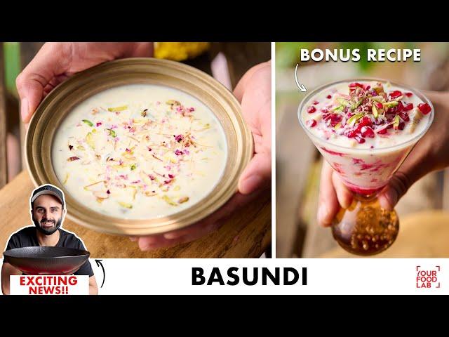 Basundi Recipe | Easy & Tasty Festive Sweet | दिवाली पर बनाइये बासुंदी की रेसिपी | Chef Sanjyot Keer