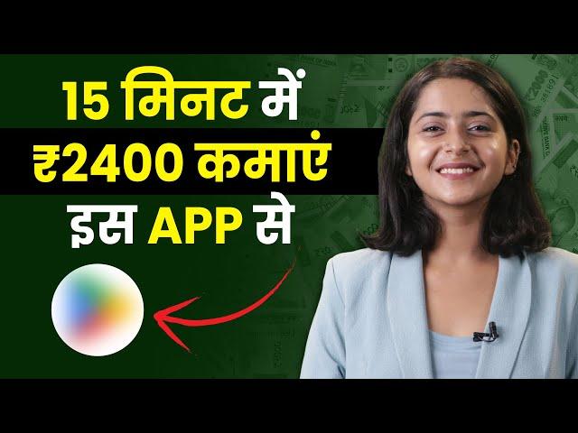 Daily Paise Kaise Kamaye? |  Earn Money From Toloka App | Earn Money Online From Mobile | Josh Money