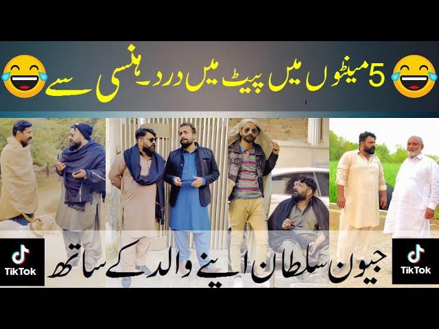 Jeevan Sultan funny videos 2021|Punjabi Viral Videos Part 3 | Fun Maker