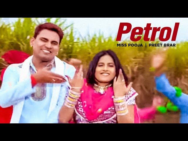 "Petrol Miss Pooja" "Preet Brar" (Full Song) | Poodna