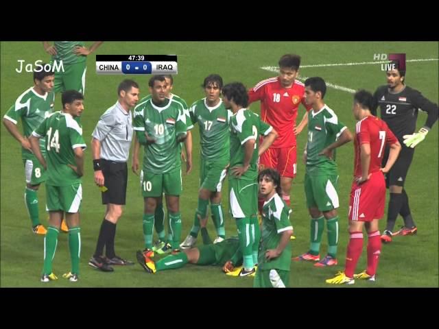 طرد لاعب العراق علي عدنان (الصين 1 العراق 0) التصفيات الآسيوية 2013 Ali Adnan red card China vs Iraq