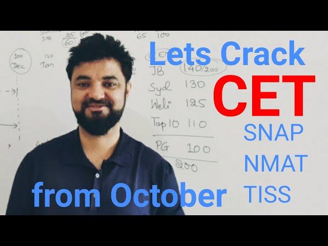 Lets Crack CET, SNAP, NMAT, CMAT, TISS starting From October | Non-CAT Exams best Strategy Planning