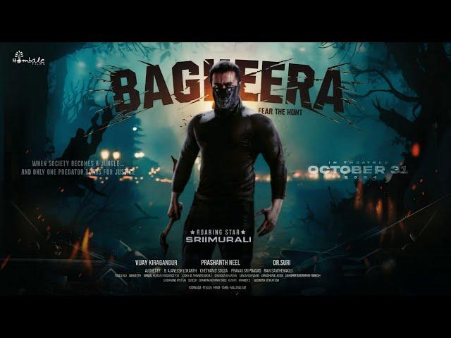 Bagheera - Hindi Trailer | Srii Murali | Dr.Suri | Prasanth Neel | Vijay Kiragandur | Hombale Films