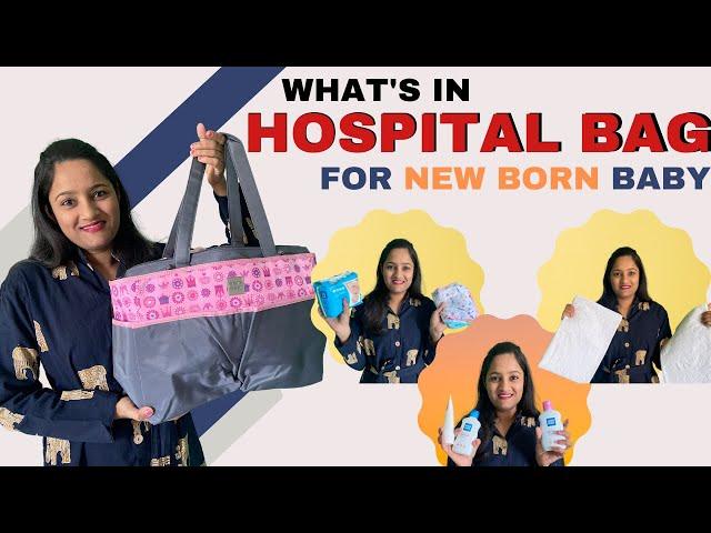 Hospital Bag for New born baby | What to pack for new born baby in hospital bag