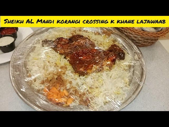 sheikh AL Mandi korangi crossing |karachi best Mandi |