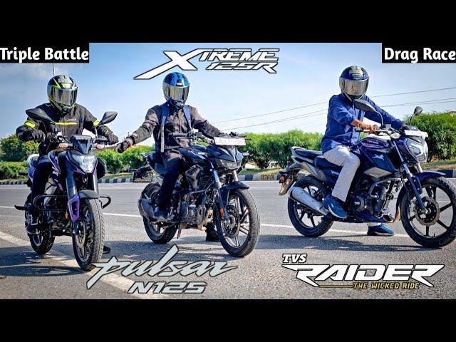 Bajaj Pulsar N125 Vs Hero Xtreme 125r Vs TVS Raider | Drag Race