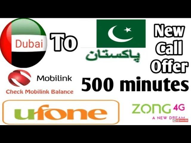 Etisalat 500 minutes international calls offer Pakistan jazz and ufone & zong