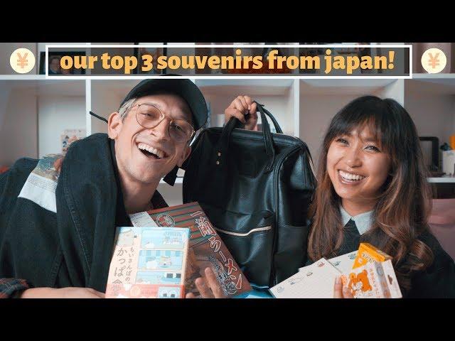 our top 3 souvenirs from japan!