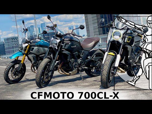 Sport, Adventure и Heritage: Сразу три CFMOTO 700CL-X в обзоре Алексея Кузнецова