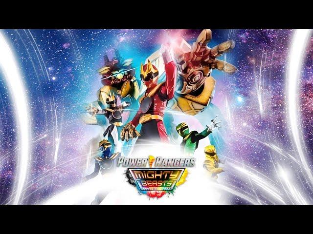 Power Rangers Mighty Beasts | First Teaser Trailer (No.1 Sentai Gozyuger Adaptation)