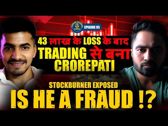 How I Make Lakhs in Daily Profit | 1 Crore Profit Big Bar Strategy Ft. @stockburnerofficial