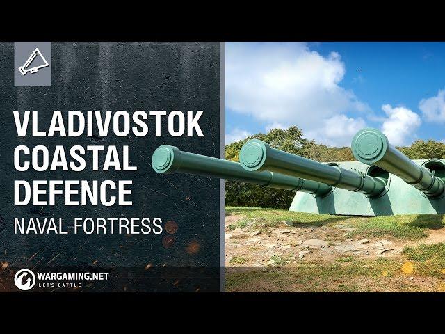 World of Warships - Naval Fortress: Vladivostok