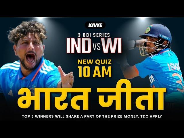 LIVE: Crico - The Cricket Company is going live!