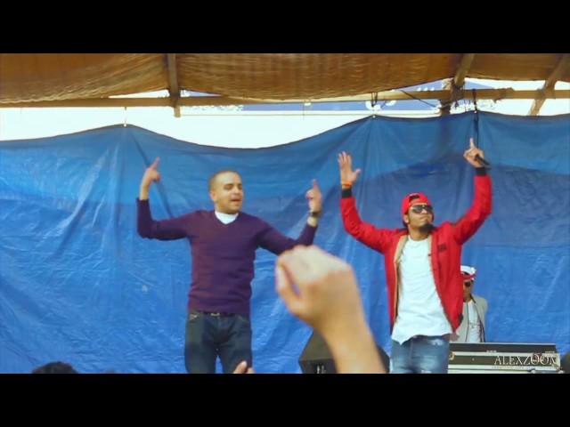 Zap Tharwat Concert | Presentation Team