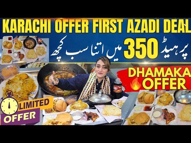 Famous Restaurant ki First Azadi Deal |Family Platter #viral