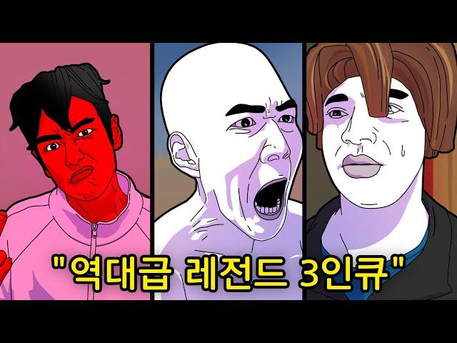 진짜 개웃긴 오징어게임 [로블록스]