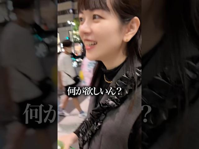 I went to the festival with my family
