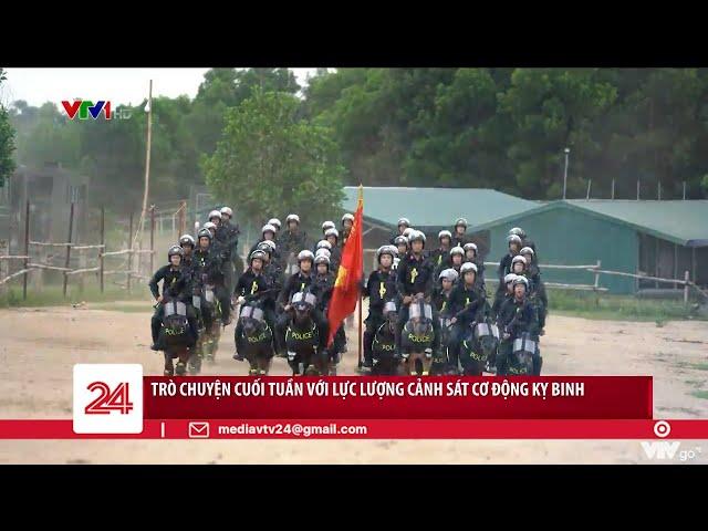 "Mục sở thị" nơi đào tạo, huấn luyện những cảnh sát cơ động kỵ binh | VTV24