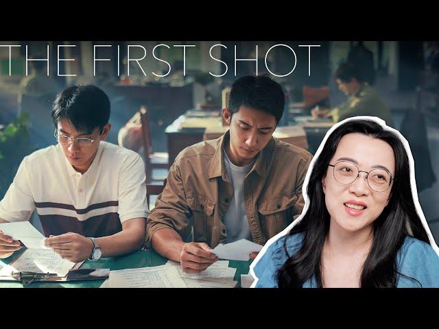 It's A Police Drama But You CAN Ship It Like CRAZY! - The First Shot Full Review [CC]