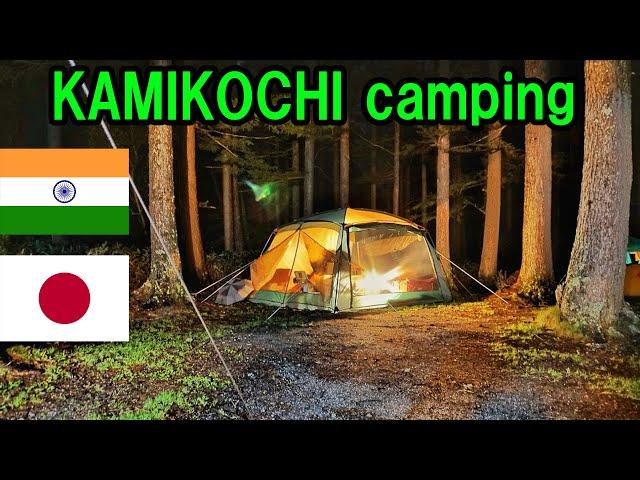 Kamikochi camping Trip | Indian in Japan |