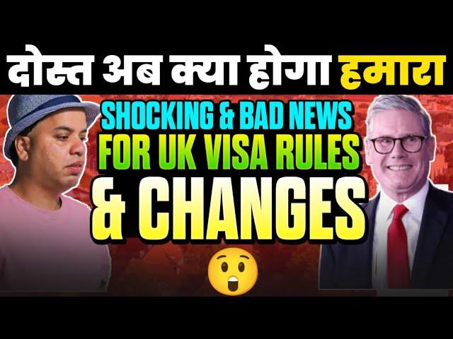 Bad News for UK Visa and rules