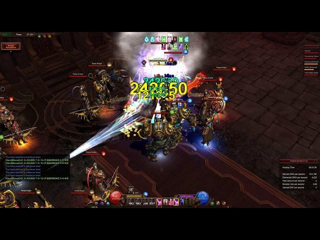 MU WEBZEN SERVER GLOBAL AFHEIM GL MAXX BLUE SET SOLO BOSS  FEREA WITHIN 30SECOND