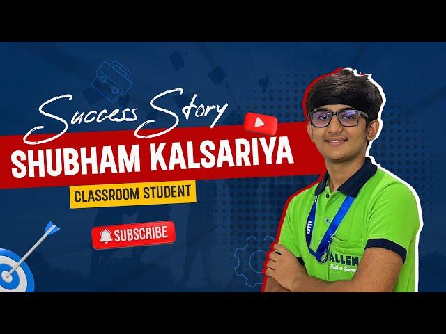 Turning Dreams into Reality: The Inspiring Journey of Shubham Kalsariya