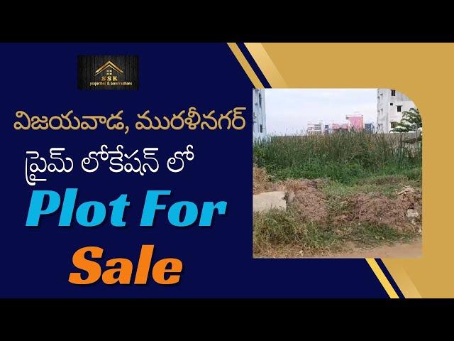 Plot For Sale In Vijayawada Murali Nagar | Sai Krishna Properties & Constructions