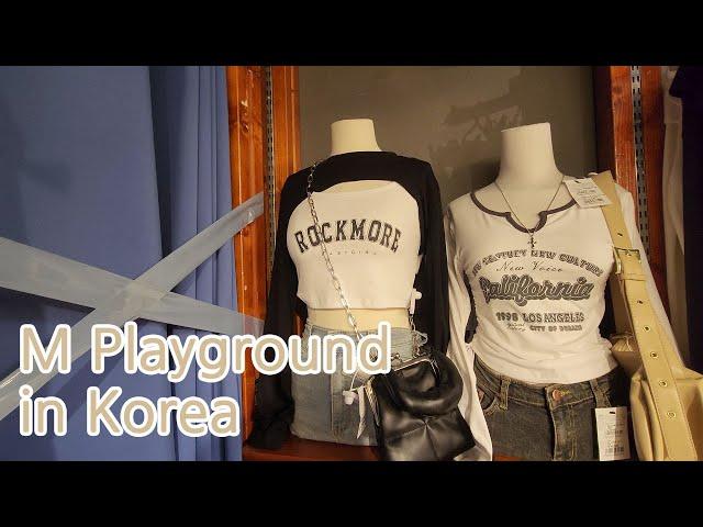 건대 M Playground Shopping Trip in Kondae(Konkuk Univ.), Korea