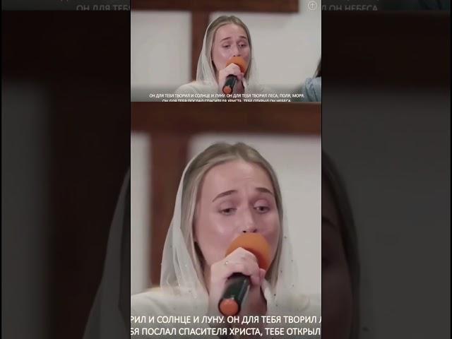 #христианскиепесни #красноярск #оцхве #благовестие //Полная версия #пение #music