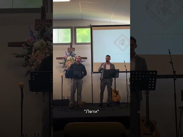 Я как почва, Ты — моя роса #христианскаямузыка #christianmusic #молитва