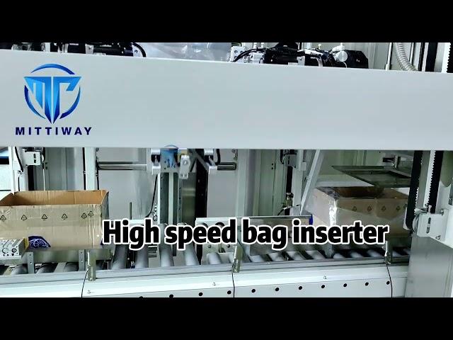High speed bag inserter with max speed of 20pcs/min，High speed bag inserte machine