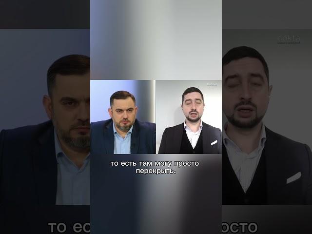 Если Россия не вернет газ в Приднестровье, цена на электричество будет не самой большой проблемой