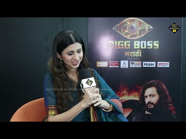 घरात खूप सहन केलं पण धाडसाने लढले - अंकिता | Bigg Boss Marathi Ankita Walavalkar Interview